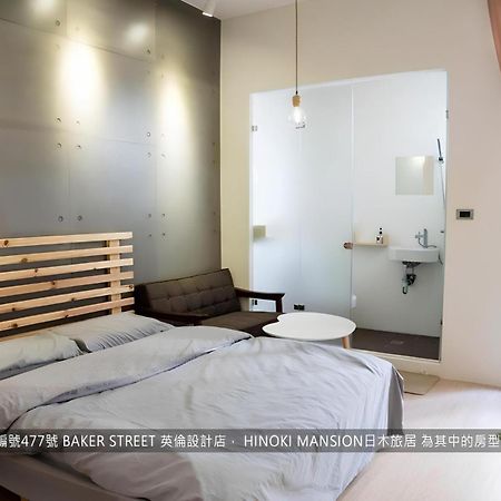 Hinoki Mansion Pansiyon Tainan Dış mekan fotoğraf
